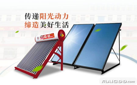 桑諾與風(fēng)能發(fā)電 綠色能源新視野